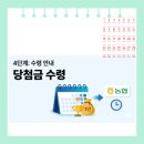 지금이순간(복권방) 네이버블로그
