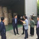 경주시종합자원화단지웰빙센타