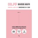 라곰 이미지
