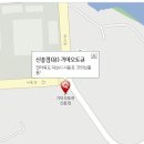 어양점 기아오토큐 이미지