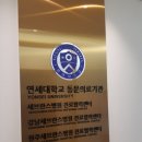 노블성형외과의원