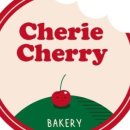 쉐리체리(cherie cherry)