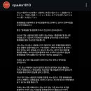 민지식당 이미지