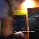 다흰왕만두찐빵 이미지