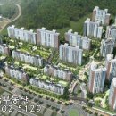 (주)나루건설 이미지