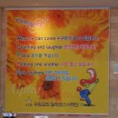 알파목장 이미지