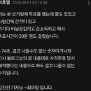 골양천 이미지