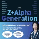 법무법인온다