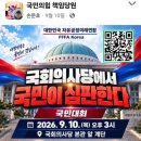 공개된 5.18현황 이미지