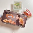 자담치킨 내손점 이미지