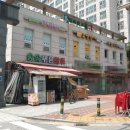 랜드숲공인중개사사무소 이미지