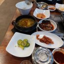 한방장어구이 이미지