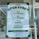 굴포천역 3,4번 출구 이미지
