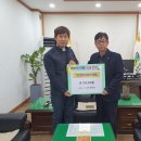 안흥면행정복지센터 이미지