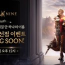 ㈜미래우드 이미지