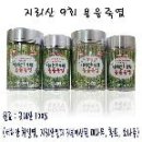 (주)오너클랜 이미지