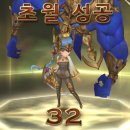 초월 티스토리