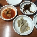 까치식당 이미지