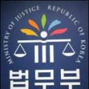 하나종합행정사사무소 이미지