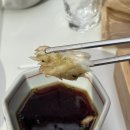 압구정미역 이미지