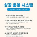 아이템창고 이미지