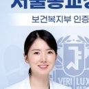 C-LINE(씨-라인) 이미지