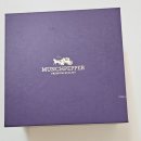 먼치샌드위치 | 프리미엄 과즙후추 캄폿후추, 먼치페퍼 내돈내산 후기