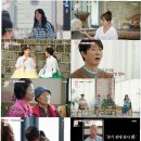 퍼즐가족 이미지