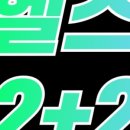 스포플러스 이미지