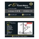 수원-0381 이미지