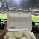 백남옥 달인 손만두 이미지