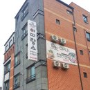 아띠랑스(Attirance) 이미지