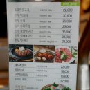 한우설렁탕집 이미지