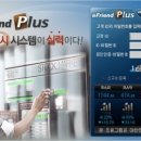 씨앤알