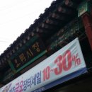 하당 신안빌딩 이미지