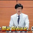 호수와 바다 네이버블로그