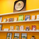 예스영어학원 이미지