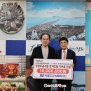 ㈜드림고속 이미지