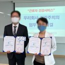 (재)FITI시험연구원 오창분원 - 2571 | (재)FITI시험연구원 오창분원