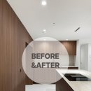 나만의 그린 인테리어 | 대전 관평동 대덕테크노밸리 10단지 꿈에그린 아파트 1002동 34평 인테리어 후기 1편