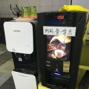 알라딘당구클럽 - 중랑구 용마산로 494 | 알라딘당구클럽