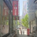 GS25 서면일번가점 이미지