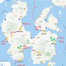 GR(남해군)-[남해대로]-상-9 | 갑자기 떠나게 된 남해여행 : 1박 2일 일정🙉