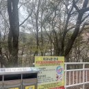 동산코사슈퍼조합 | [경남] 김해 가야랜드 엔젤파크 피크닉명소 성인 놀이기구 종류 입장권