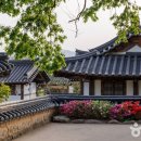 경주후연지한옥펜션 - 경주시 포석로 435-11 | 경주후연지한옥펜션