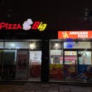 피자빅옥계인동점 이미지