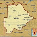 아프리카 이미지