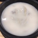 이조가마솥설렁탕 이미지