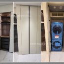 몬트레아한남공인중개사사무소 이미지