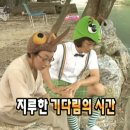빠콘버거